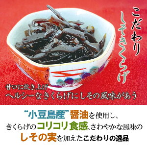 yӂ邳Ɣ[ŁzT p܂炰 500g×5 | 炰 Hi HHi lC  