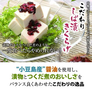 yӂ邳Ɣ[ŁzT p܂ΒЂ炰 500g×5 | ΒЂ Hi HHi lC  