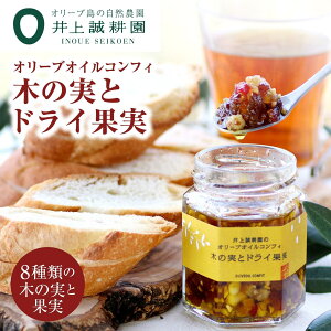 yӂ邳Ɣ[Łzy㐽kzI[uICRtB ؂̎ƃhCʎ (100g×3E5E10) | hC t[c ʕ  ɗ\  uhE  pC Nx[ v[