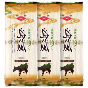 yӂ邳Ɣ[Łz艄f ̕ i Pi250g(50g×5) 3܃Zbg |  Hi HHi lC  