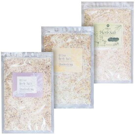 【ふるさと納税】小豆島オリーブハーブソルト3種セット【タイム・ローレル・マジョラム】詰め替え用袋入り110g×3袋 | 調味料 食品 加工食品 人気 おすすめ 送料無料