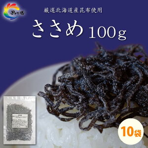 yӂ邳Ɣ[ŁzT ӂz  100g×10܁mԁn | Hi HHi lC  