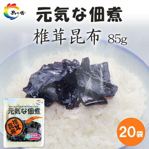 yӂ邳Ɣ[ŁzCȒώ őz 85g×20 | ̂ Hi HHi lC  