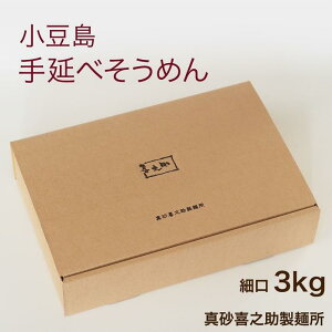 yӂ邳Ɣ[Łz 艄ׂ߂3kg (60) ׌i^Vˏj |  Hi HHi