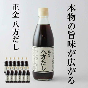yӂ邳Ɣ[Łzݖ@360ml×12{ |  Hi HHi @o`@
