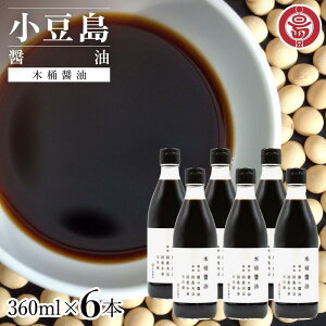 yӂ邳Ɣ[Łz ۓݖ ؉ݖ 360ml 6{ |  Hi HHi
