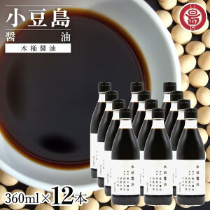 yӂ邳Ɣ[Łz ۓݖ ؉ݖ 360ml 12{ |  Hi HHi