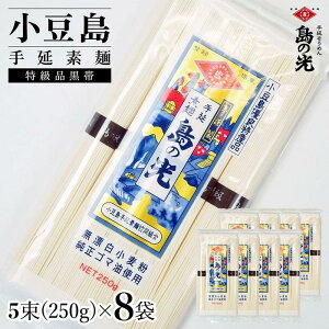 yӂ邳Ɣ[Łz艄f ̌ i Pi8 1250gi50g×5j |  Hi HHi