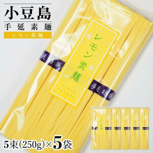 yӂ邳Ɣ[Łz艄f f Pi5 1250gi50g×5j |  Hi HHi