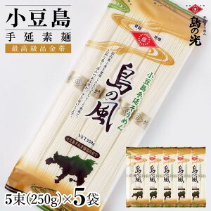 yӂ邳Ɣ[Łz艄f ̕iсj Pi5 1250gi50g×5j |  Hi HHi