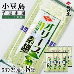 yӂ邳Ɣ[Łz艄f I[uf Pi8 1250gi50g×5j |  Hi HHi