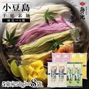 yӂ邳Ɣ[Łz艄f 4Zbg Pi4 e2 1250gi50g×5j |  Hi HHi