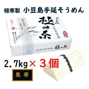 yӂ邳Ɣ[Łz 艄fˁuɂ̎ сE(Ђ)v 2.7kg ` 8.1kg |  Hi HHi lC  