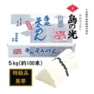 yӂ邳Ɣ[Łz 艄fˁǔ iEсv 1kg`5kg |  Hi HHi lC  
