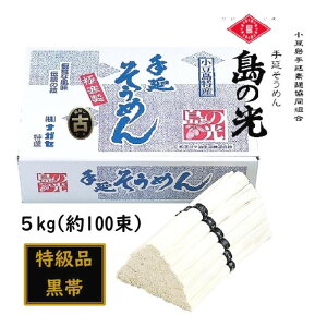 yӂ邳Ɣ[Łz 艄fˁǔ сE(Ђ)v 1kg`5kg |  Hi HHi lC  