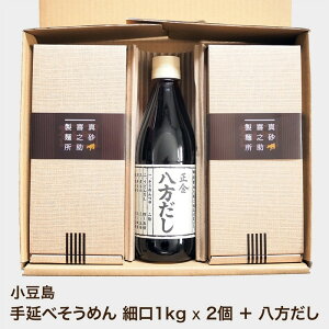 �y�ӂ邳�Ɣ[�Łz������ �艄�ׂ����߂�1kg × 2�i�׌��j�@�����Z�b�g�@�^����V�����ˏ�/�����ݖ� | �� �H�i ���H�H�i