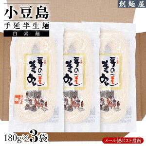 yӂ邳Ɣ[Łẑה߂ Pi3 i180g×3܁j |  Hi HHi