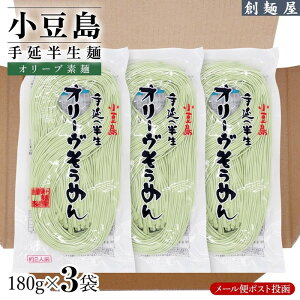 yӂ邳Ɣ[ŁẑהI[u߂ Pi3 i180g×3܁j |  Hi HHi