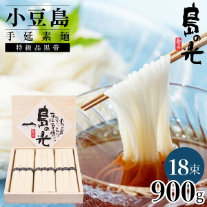 yӂ邳Ɣ[Łz艄f ̌ i 0.9kg ؔ(50g×18) |  Hi HHi