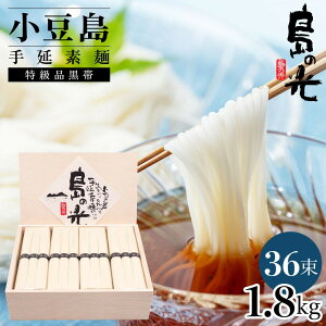 yӂ邳Ɣ[Łz艄f ̌ i 1.8kg ؔ(50g×36) |  Hi HHi