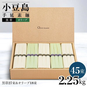 yӂ邳Ɣ[Łz艄f 2Zbg 2.25kg yi×27I[uf×18z(50g×45) |  Hi HHi