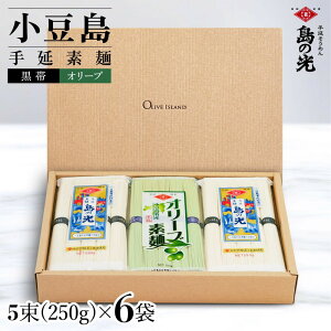 yӂ邳Ɣ[Łz艄f ̌ 1250g 26܃Zbg yi×4I[uf×2z |  Hi HHi