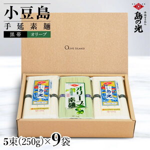 yӂ邳Ɣ[Łz艄f ̌ 1250g 29܃Zbg yi×6I[uf×3z |  Hi HHi