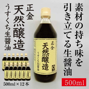 yӂ邳Ɣ[Łzݖ@VR@ݖ500ml×12{ |  Hi HHi lC