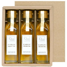 【ふるさと納税】ガーリックオリーブオイル 120ml ギフト【選べるセット本数】 | 油 あぶら 食品 加工食品 人気 おすすめ 送料無料 オリーブアイランド