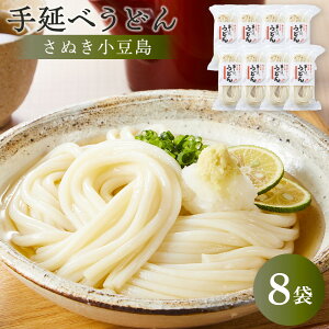 yӂ邳Ɣ[Łzyʂz艄ׂǂ i250g×8܁j