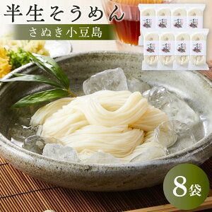 yӂ邳Ɣ[Łzyʂz߂ i250g×8܁j
