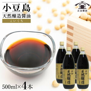 yӂ邳Ɣ[Łz ijd VR ݖ @ݖ 500ml@4{