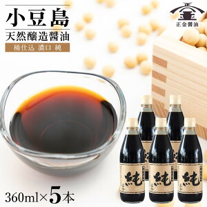 yӂ邳Ɣ[Łz ijd VR ݖ @dZ  360ml@5{