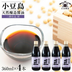 yӂ邳Ɣ[Łz ijd VR ݖ @id  360ml@4{