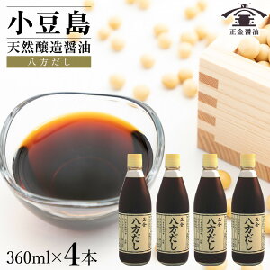 yӂ邳Ɣ[Łz ijd VRݖ ݖ  360ml@4{