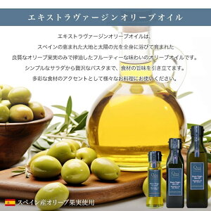 yӂ邳Ɣ[ŁzGLXgo[WiEXVjI[uIC2{Mtg 3Zbgi200ml×2{×3j