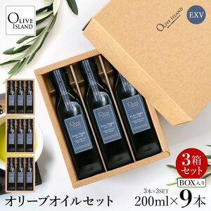 yӂ邳Ɣ[ŁzGLXgo[WiEXVjI[uIC3{Mtg 3Zbgi200ml×3{×3j