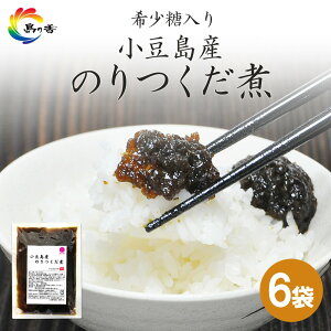 yӂ邳Ɣ[ŁzT 󏭓菬Ŷ 150g×6 | ̂ Hi HHi lC  