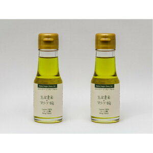 yӂ邳Ɣ[Łz_ GLXgo[WI[uIC bJ 64g×2{ (70ml×2jY100