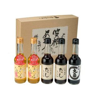 yӂ邳Ɣ[Łzݖ@lClZbg@No19 |  쌧  l yY ӂ邳 [ x ԗi yY  Yi Yi  ݖ o`ݖ I[uIC 