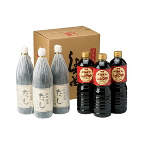 豆 お土産 しょうゆの人気商品 通販 価格比較 価格 Com