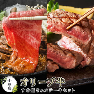 肉 お土産 食品の人気商品 通販 価格比較 価格 Com