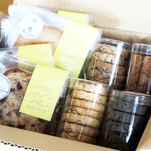 ご当地 クッキーの人気商品 通販 価格比較 価格 Com