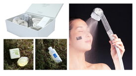 【ふるさと納税】ミラブルプラス　シャワーヘッドとオリーブソープ、ローションセット