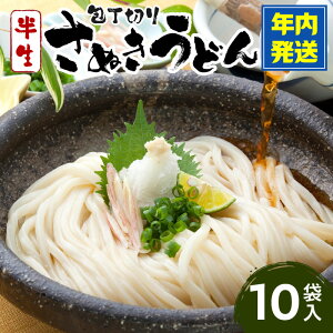 yӂ邳Ɣ[Łz؂肳ʂǂ񔼐10ܓ ǂ   lC ǂZbg Zbg ǂ ȒP  ˗ RV AW  o`  ǂ g