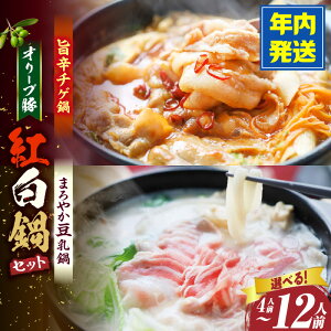 yӂ邳Ɣ[Łz_Iׂeʁ^ I[u gZbg(؎|h`QE)v4l`12lO  ؓ ؃o o  ^ _   Zbg X[v hX_ |  O