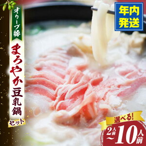 yӂ邳Ɣ[ŁzN _IׂZbge^ I[u ܂₩   ؓ ؃o o  ^ _ X[v I[u    ӂ邳 lC O 