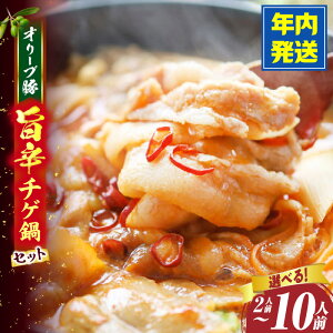 yӂ邳Ɣ[Łz_IׂZbge^I[u |h`Q 2l`10lO Zbg  ؓ ؃o o  ^ _ X[v hX_ I[u    ӂ邳 lC 