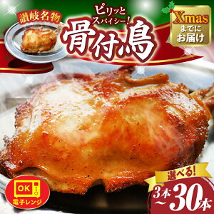 yӂ邳Ɣ[Łz_Iׂeʁ^ ]򖼕 t 3{`30{Zbg Ђȑ ς ߂邾 t Ђ { {  XpCX ݂ Mtg   O ȒP ȒP 