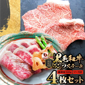 yӂ邳Ɣ[ŁzԂ܂ јa vXe[L 4Zbg Ԑg A4,A5 (d520g)  јa Xe[L v Z ؂ n Ⓚ BBQ o[xL[ 쌧 Oؒ Y W